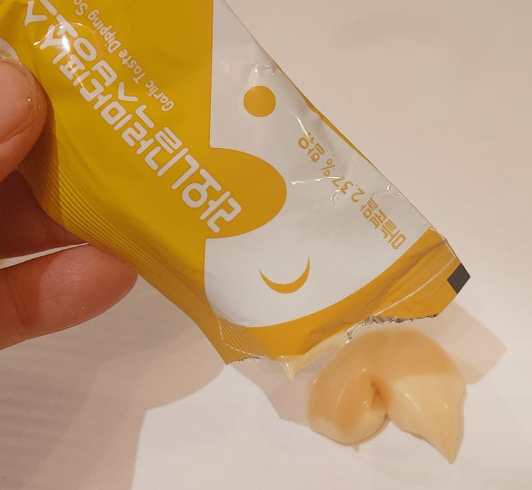 라오니피자 이미지