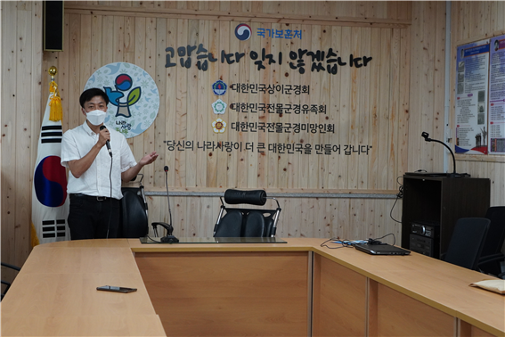 티엠디교육그룹 이미지