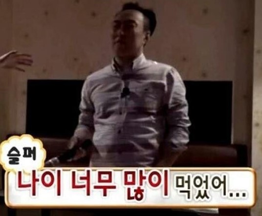 백푸드 이미지