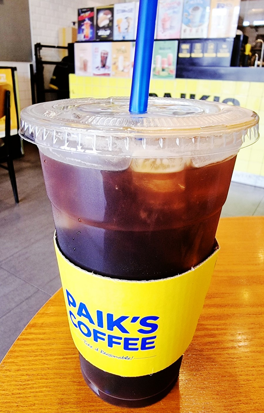 상록수다방 이미지