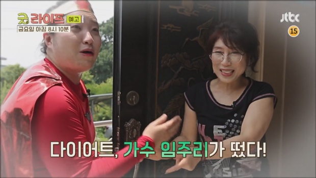 채소사는곳 이미지
