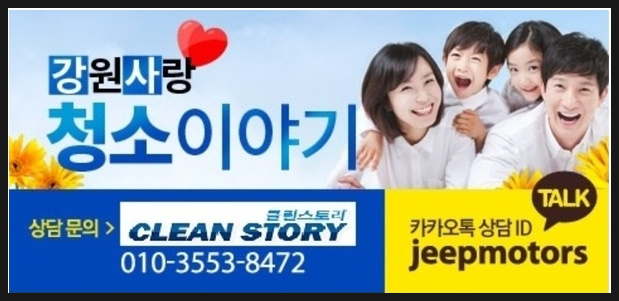 이마트24중앙하이츠점 이미지