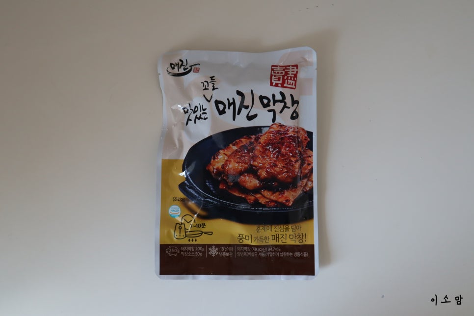 백석푸드 이미지