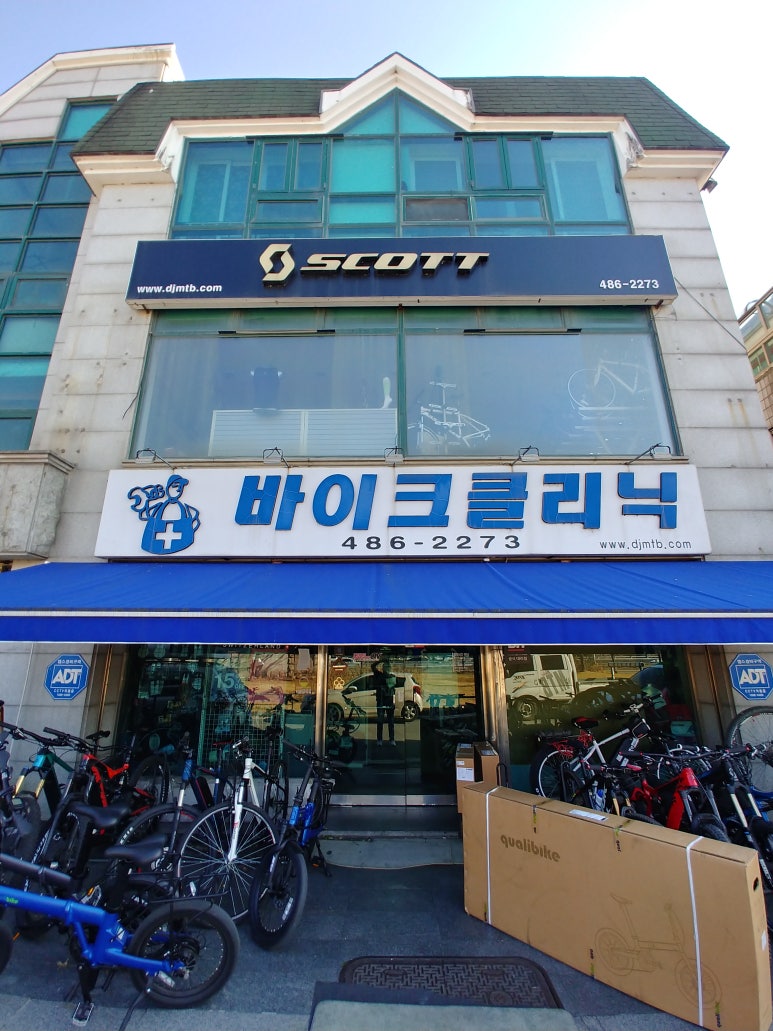 엘리트수 이미지