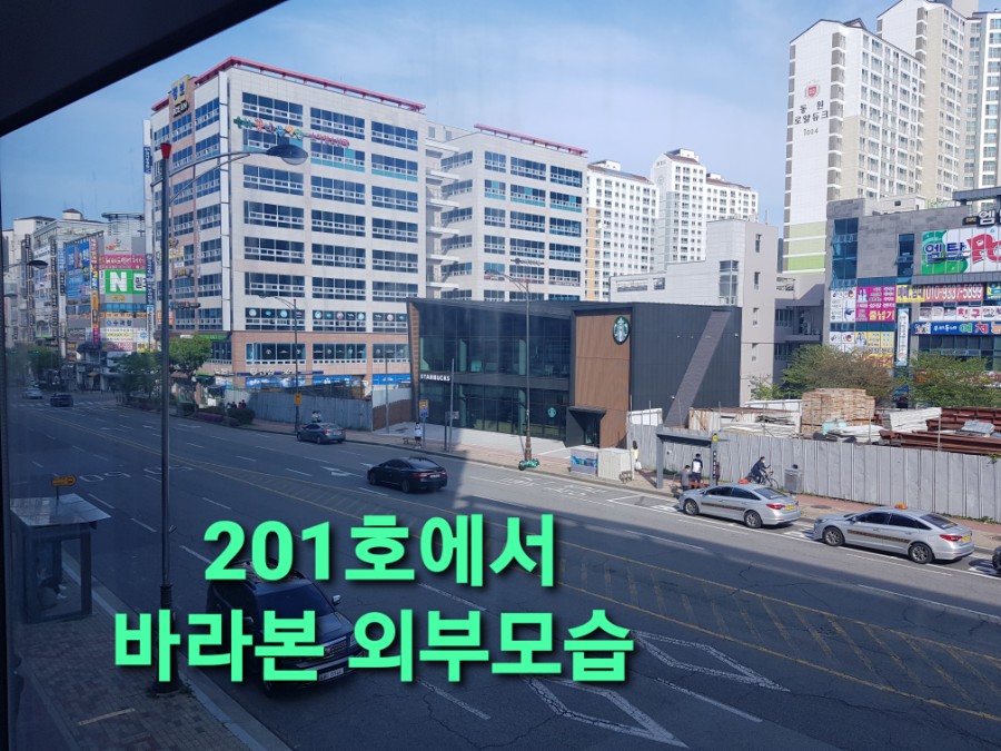 율하푸드 이미지