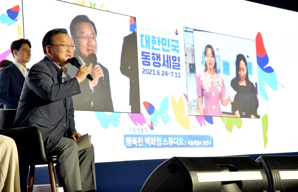 새론유통 이미지