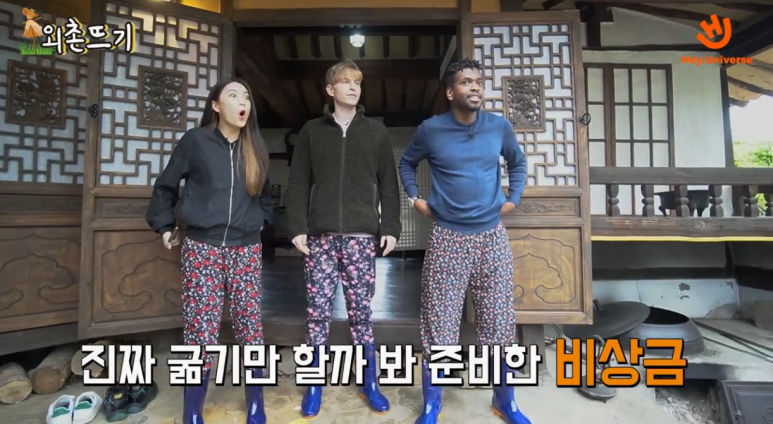 (주)헤이유니버스 이미지