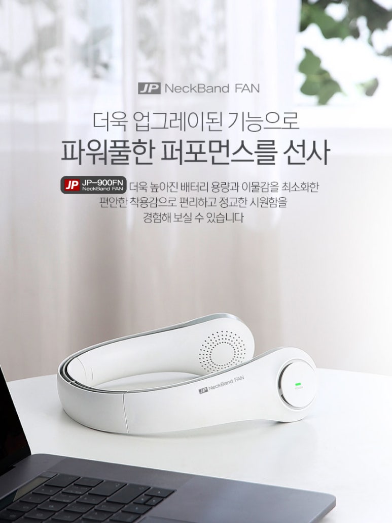 수 기프트판촉 이미지