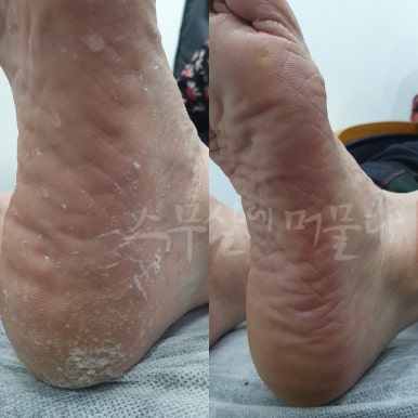 로이브로우아카데미 이미지
