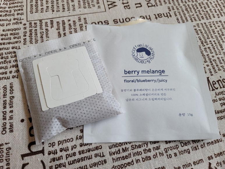 커피에반하다남양주 이미지