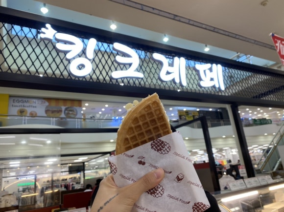 킹크레페 이미지