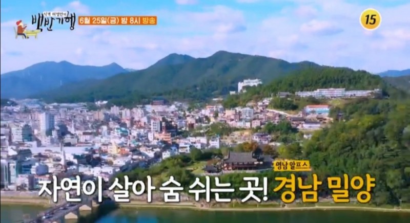 촌닭농장식당 이미지