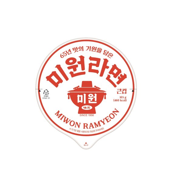 미원커피 이미지