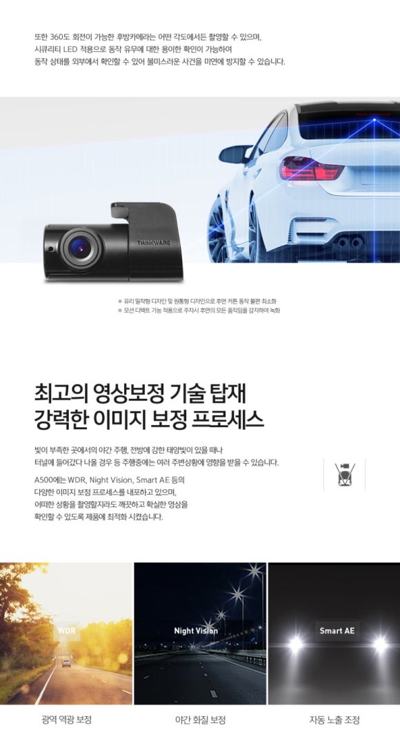 파주국제유치원 이미지
