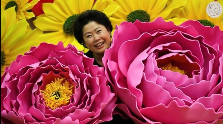 센스플라워 이미지