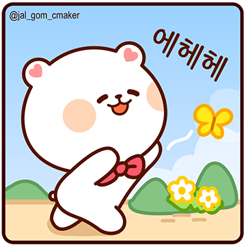 카페황금나무 이미지