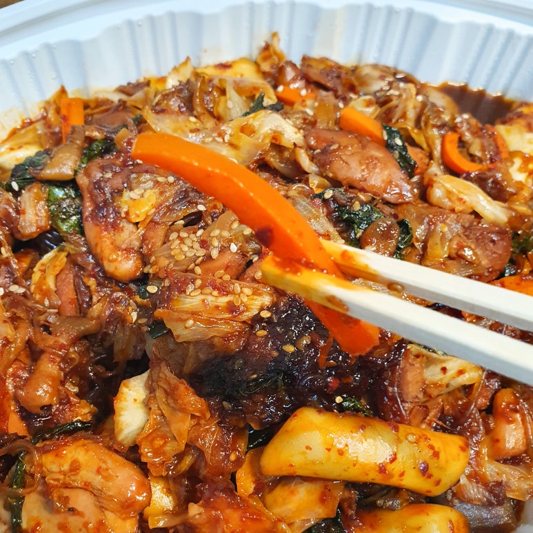 안동찜닭닭갈비 이미지