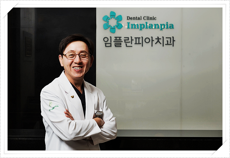 고른이치과의원 이미지