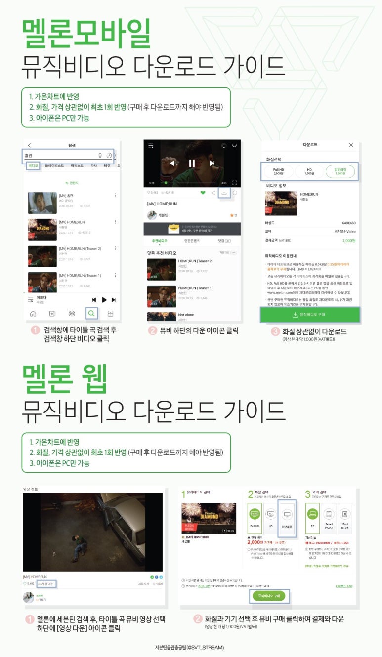 더가온(주) 이미지