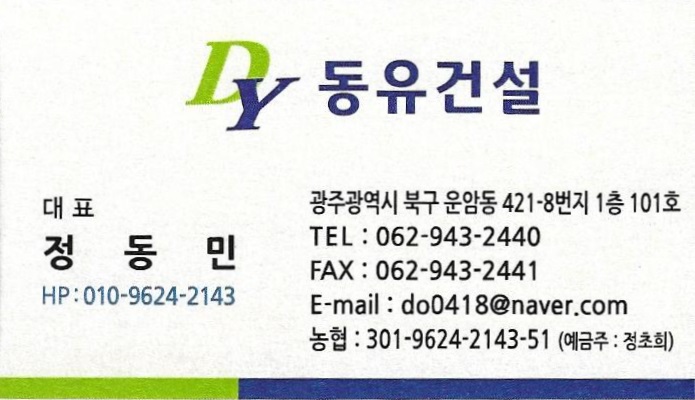 지엠케이 이미지