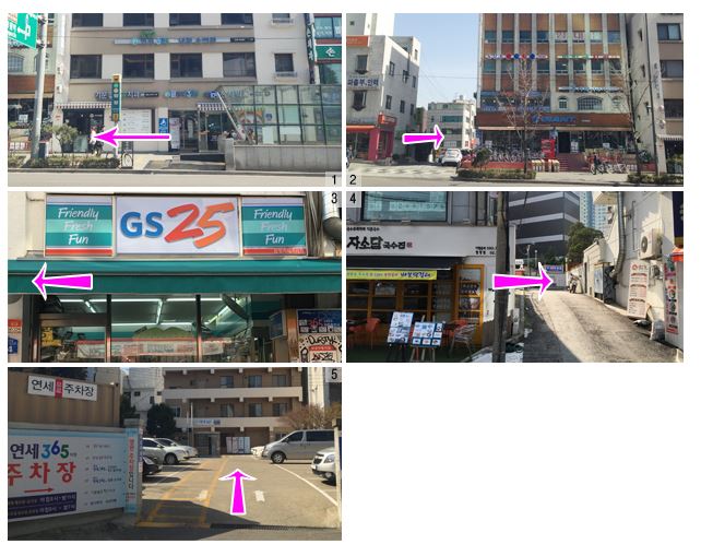 더블유피부과의원 이미지