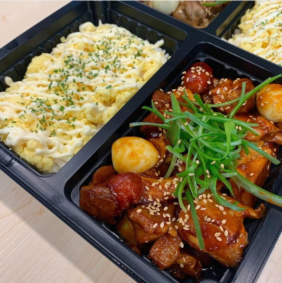 치교 치밥 이미지
