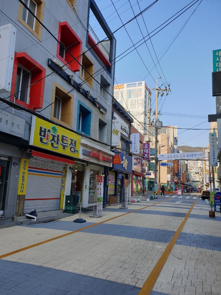 헤어터치미용실 이미지