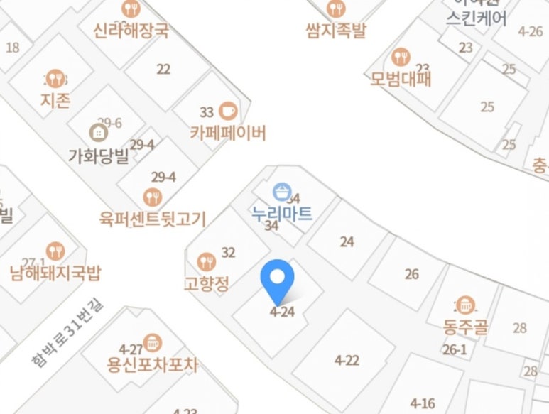 샛별노래연습장 이미지