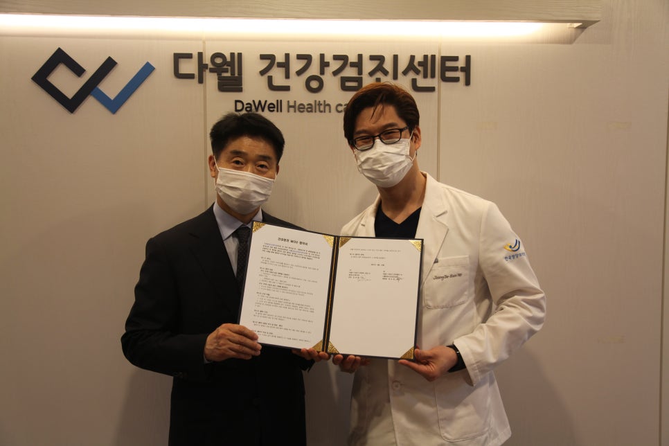 용강노인복지관 이미지