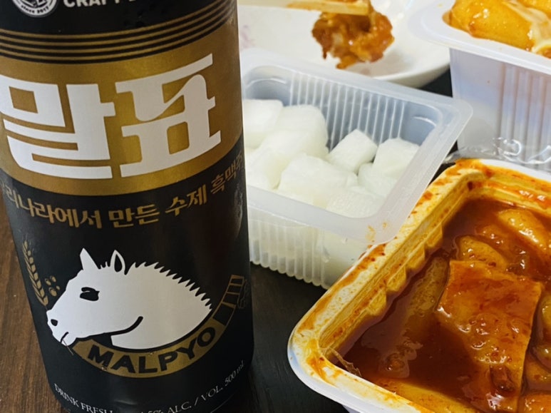 팔팔쌈닭 이미지