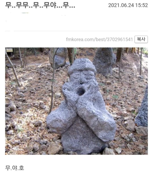 남산가든 이미지