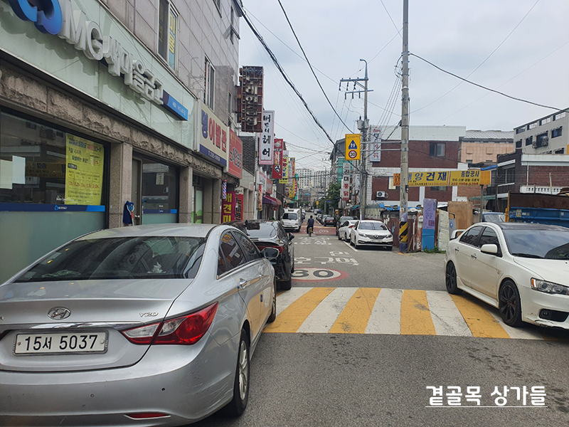 세류주유소 이미지
