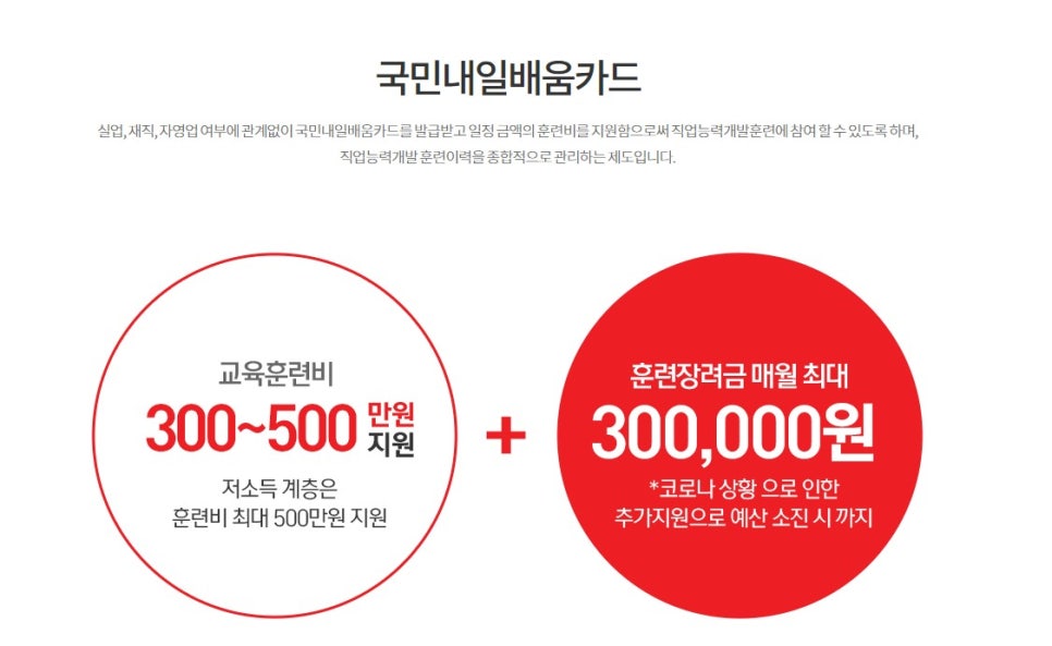 지원인테리어디자인 이미지