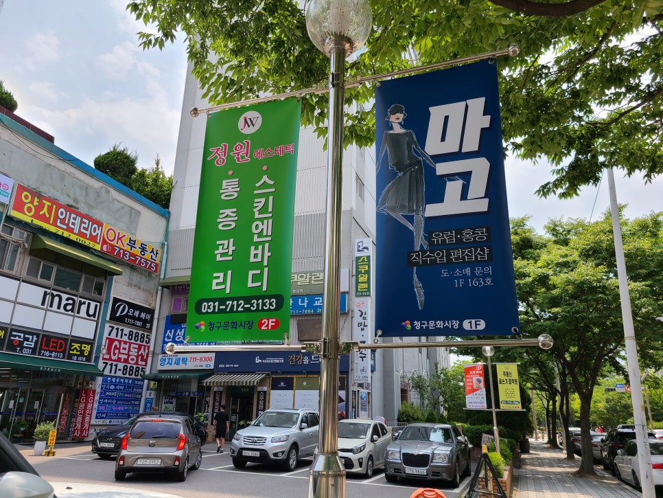 루디아의상실 이미지