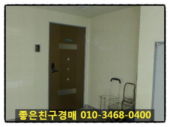 동호종합가스 이미지