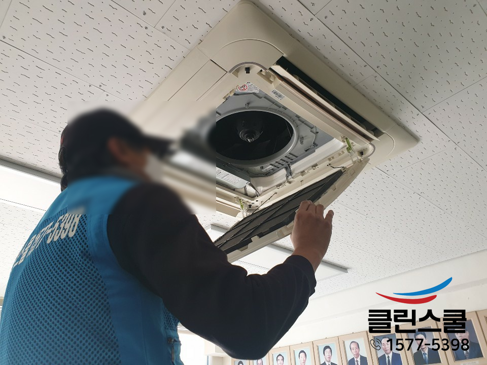태종대중학교 이미지