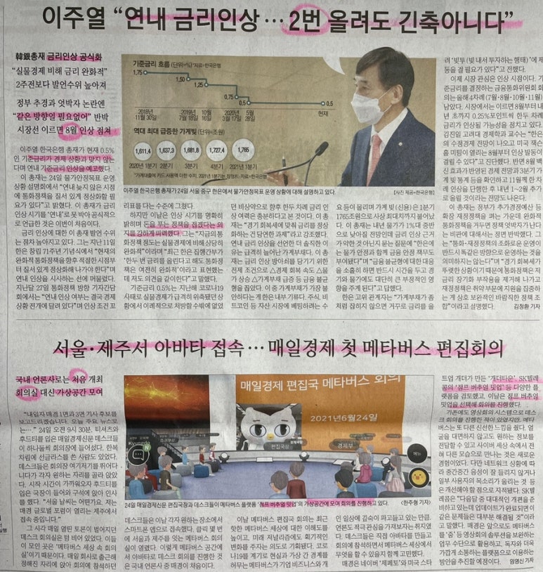 도연텔레콤 이미지