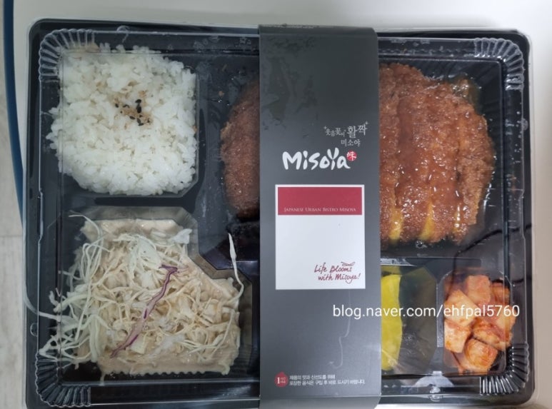 미소야홍성점 이미지