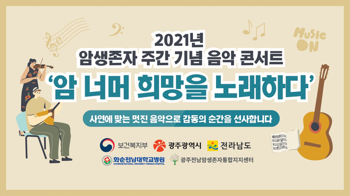 (주)박피디와 황배우 이미지