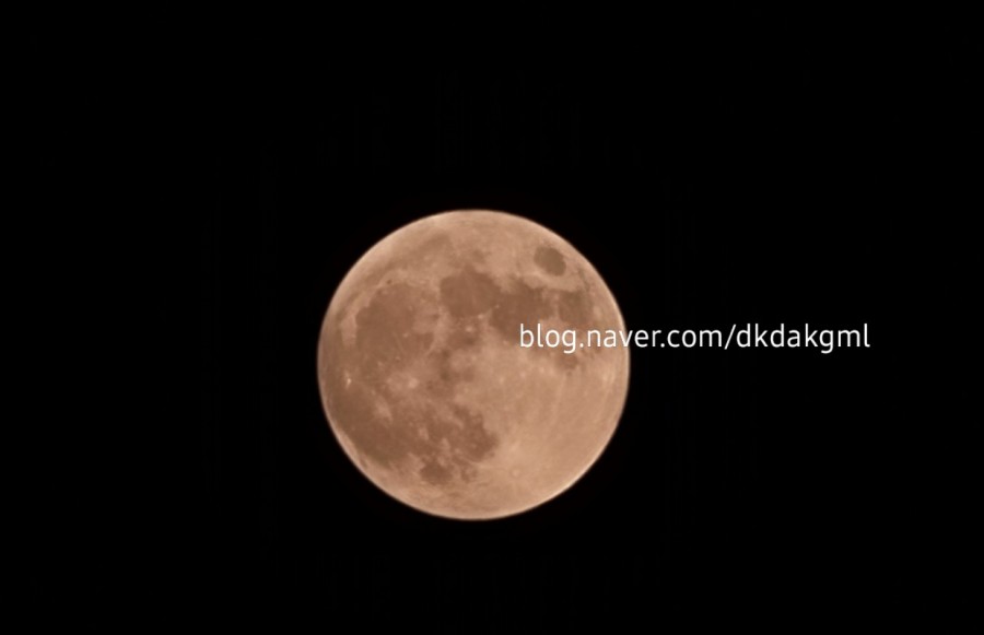 스트로베리문 이미지