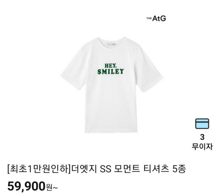 (주)힛더티 이미지