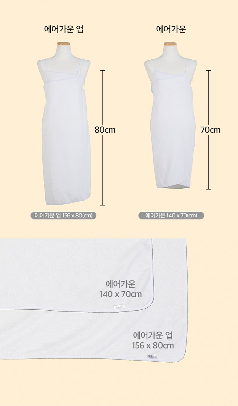 안씨네꿀 이미지