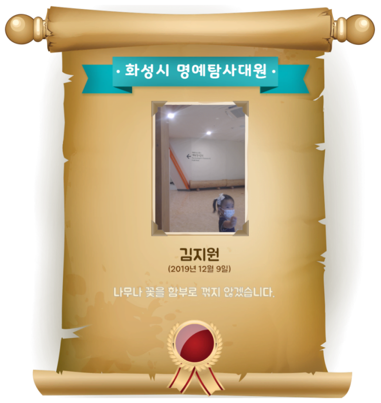 유스쿨 이미지