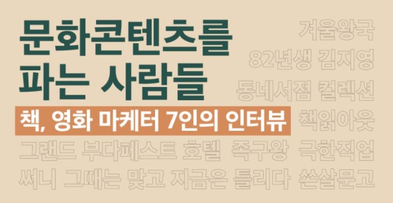 호호호비치 이미지