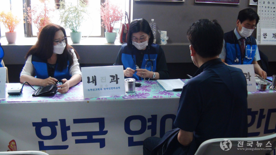 한국의료방역 이미지