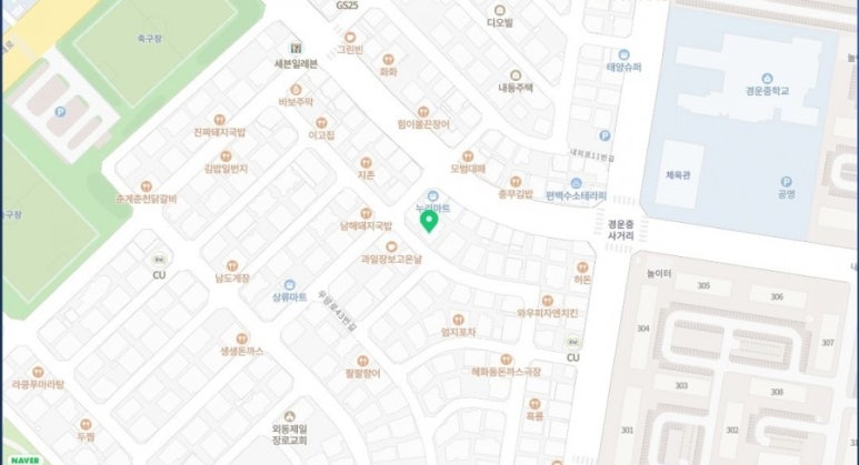 샛별노래연습장 이미지