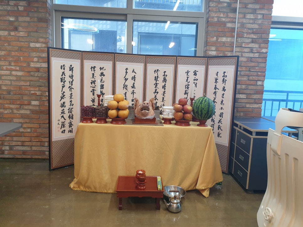 라움건설(주) 이미지
