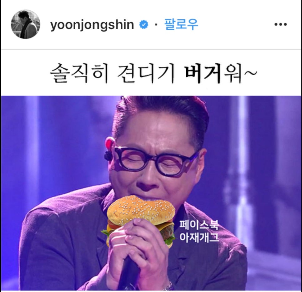 우미노미 이미지