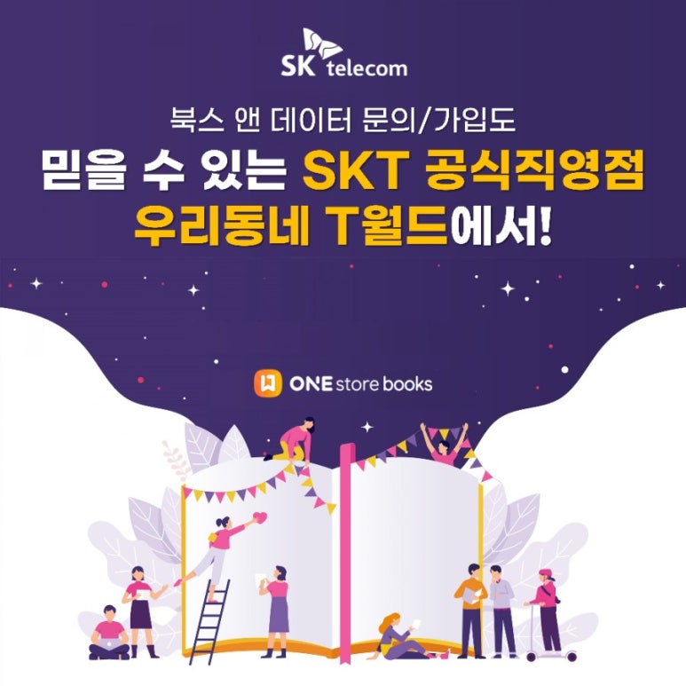 우리앤북스 이미지