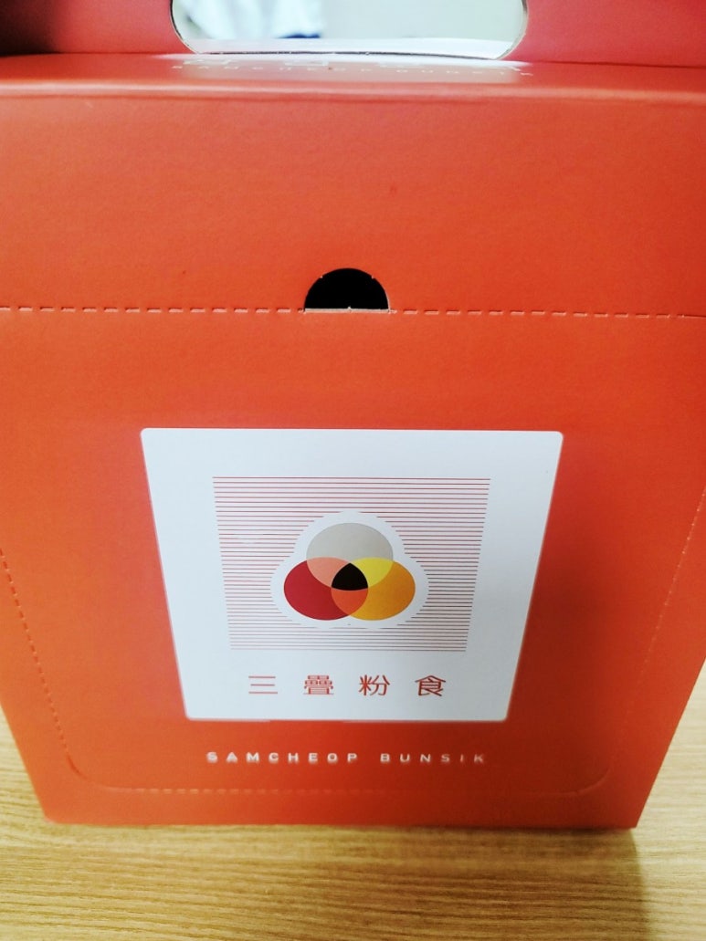 오쑝돈카츠 이미지